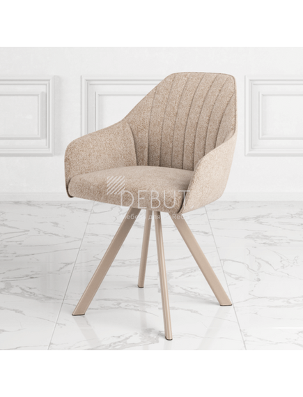 Мягкий стул Мезон Луч капучино