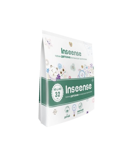 Пеленки детские одноразовые INSEENSE