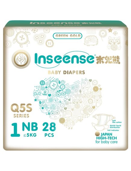Подгузники INSEENSE Q5S