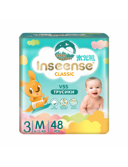 Подгузники-трусики INSEENSE CLASSIC V5S ULTRA THIN