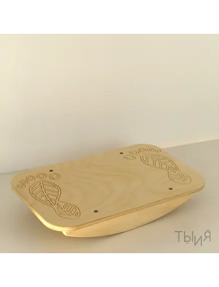 Балансир "Невидимый след"