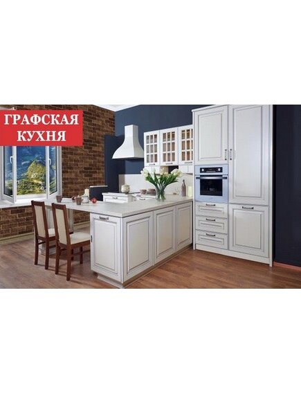 Кухня Валенсия