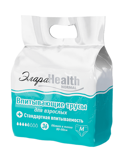 Подгузники-трусы для взрослых серия "NORMAL"