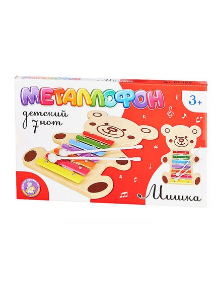 Детский металлофон "Мишка" 7 нот