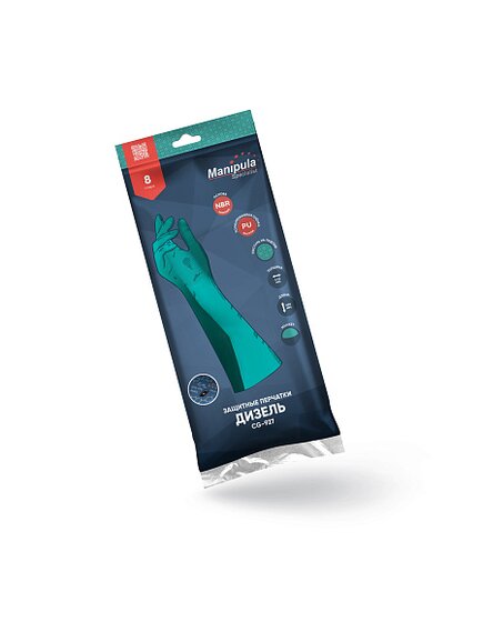Перчатки ДИЗЕЛЬ CG-927