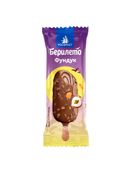 Мороженое Эскимо шоколадное с шоколадным топпингом в шоколаде с вафлей БЕРИЛЕТО