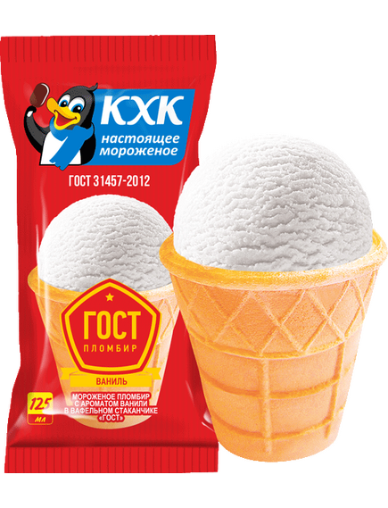 Пломбир ГОСТ с ароматом ванили