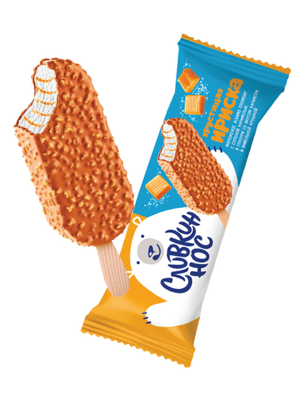 Мороженое «Сливкин нос» пломбир с ароматом ириски с соленой карамелью в карамельной глазури с вафельной крошкой