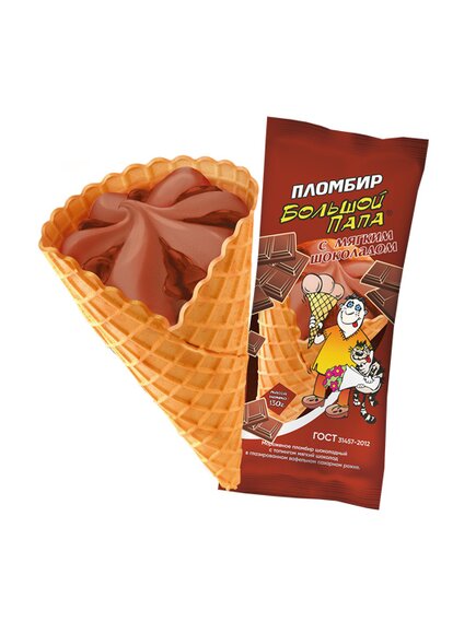 Мороженое Сахарный рожок «БОЛЬШОЙ ПАПА»® шоколад