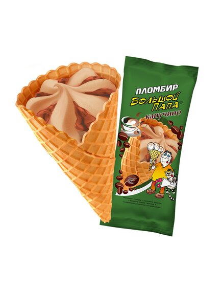 Мороженое Сахарный рожок «БОЛЬШОЙ ПАПА»® капучино