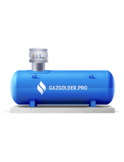 Газгольдер на 8100 литров, СпецГаз (Россия)
