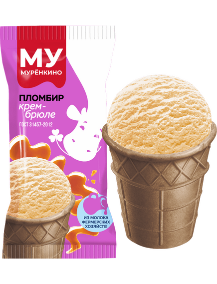 Пломбир крем-брюле Мурёнкино в вафельном стаканчике с какао