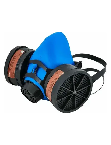 Респиратор "РПГ-67" тип "А, В, Е, К"Респиратор "РПГ-67" тип "А, В, Е, К"