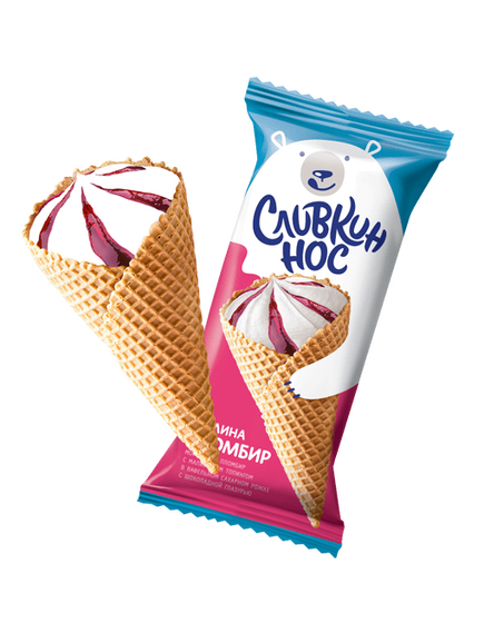 Мороженое «Сливкин нос» пломбир с ароматом ванили с малиновым топпингом в вафельном сахарном рожке
