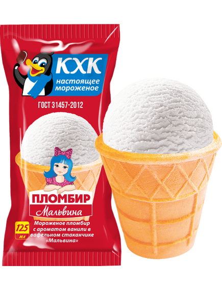 Пломбир Мальвина с ароматом ванили