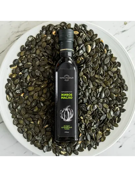 Масло из ядер штирийской тыквы МАСЛОГИЯ нерафинированное холодного отжима