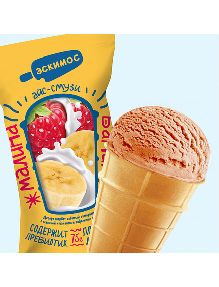 Мороженое Смузи малина-банан