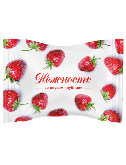 "Нежность" Конфеты с начинкой со вкусом клубники, 2000 г