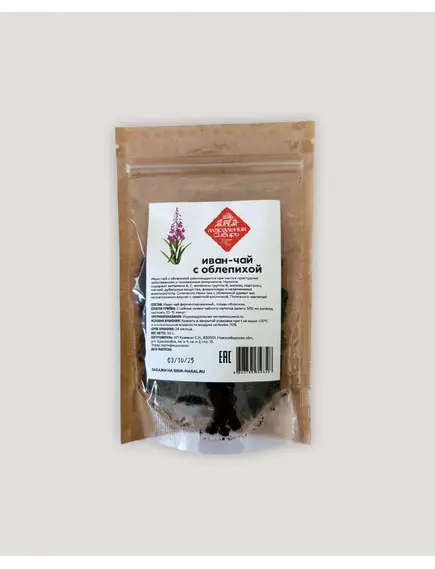 Иван-чай с облепихой гранулированный, 50 г
