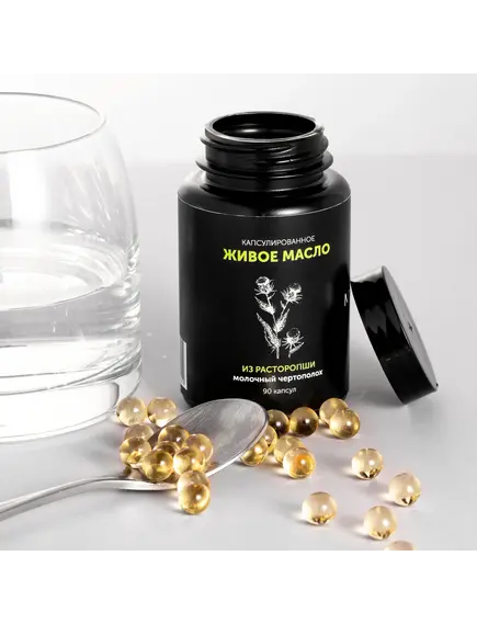 Масло расторопши МАСЛОГИЯ нерафинированное холодного отжима, 90 капсул