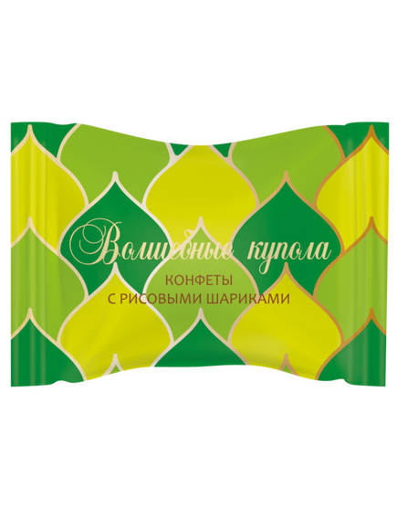 "Волшебница" Конфеты "Волшебные купола" с рисовыми шариками, 2000 г