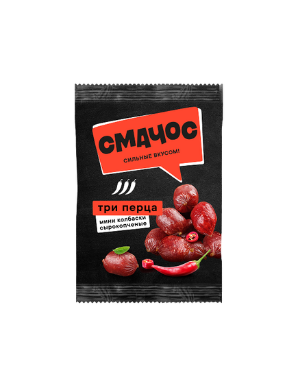Колбаски Три перца