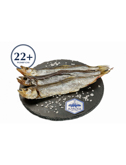 Корюшка вял 21+, кг