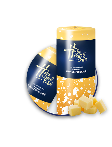 Сыр Салями Классический