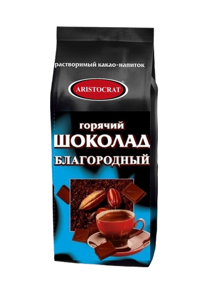 Горячий шоколад ARISTOCRAT Благородный