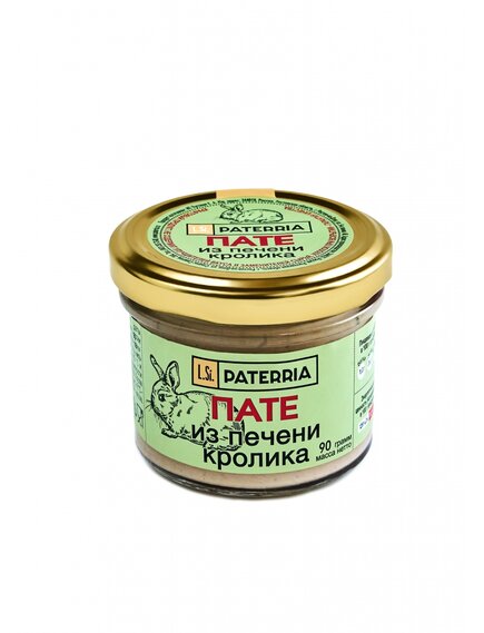 Пате из печени кролика (паштет)