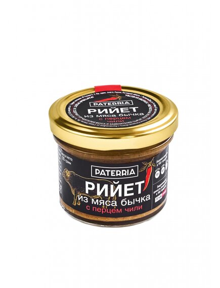 Рийет из мяса бычка с перцем чили (паштет)