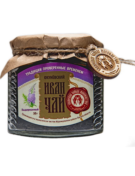 Иван Чай листовой