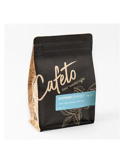 Кофе в зернах Колумбия Сантандер