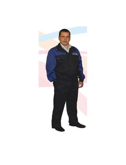 Костюм мастера