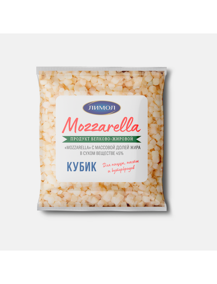 Продукт белково-жировой "MOZZARELLA" кубик