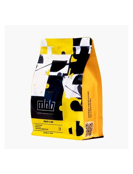 Кофе в зернах Перу СХБ