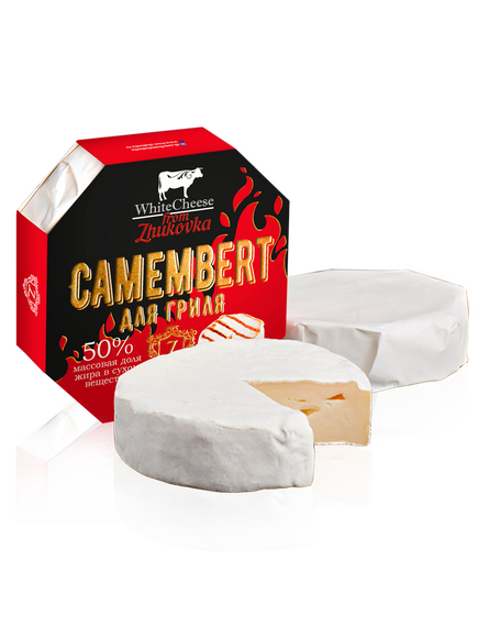 Сыр Камамбер для гриля