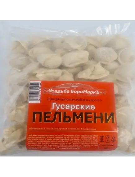 Пельмени "Гусарские" (курица), в упаковке 800 гр.