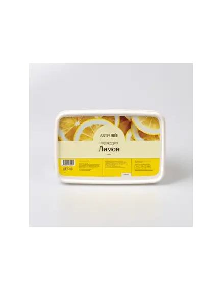 Пюре лимон