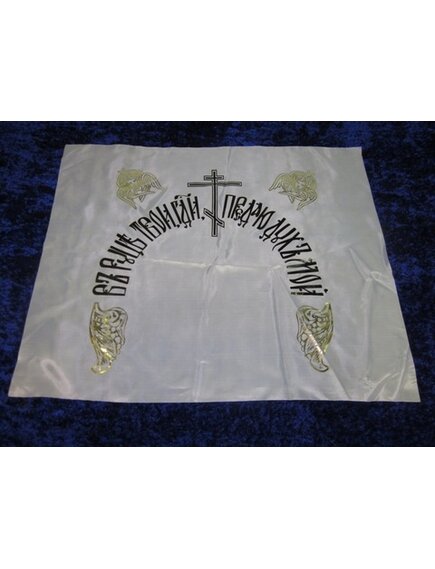 Подголовник шелк ТС128