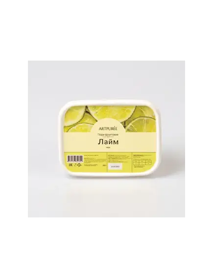 Пюре лайм