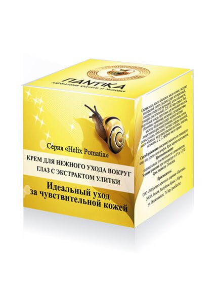 Крем для нежного ухода вокруг глаз с экстрактом улитки