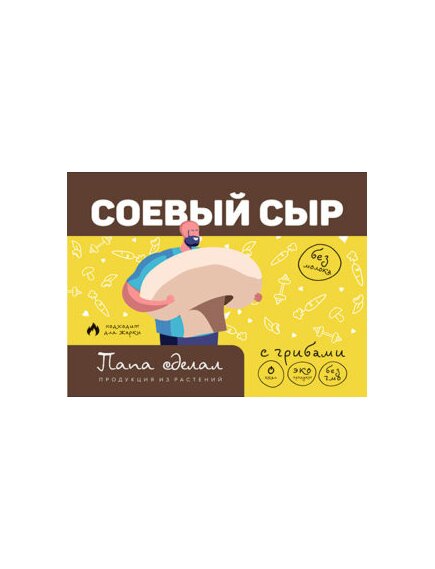 Тофу с грибами