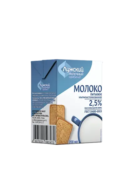 Молоко «Лужский Молочный Комбинат» 2,5% ультрапастеризованное 200 мл