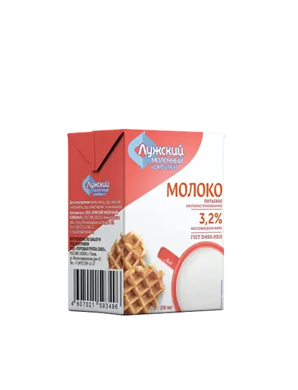 Молоко «Лужский Молочный Комбинат» 3,2% ультрапастеризованное 200 мл