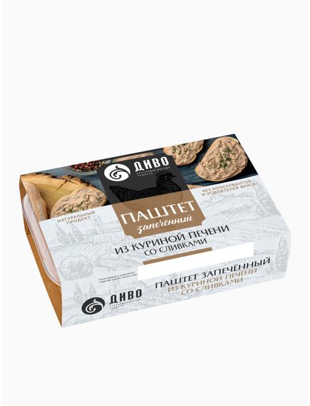 Паштет из куриной печени со сливками запеченный