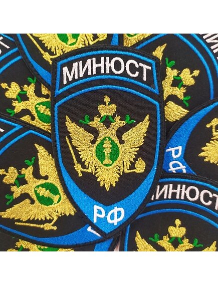 Военная вышивка