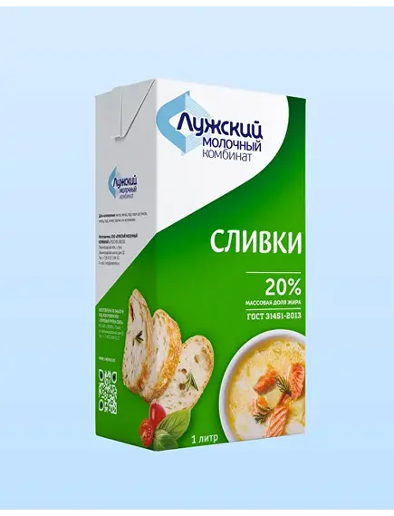 Сливки «Лужский Молочный Комбинат» 20 % ультрапастеризованные
