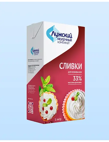 Сливки «Лужский Молочный Комбинат» 33 % ультрапастеризованные