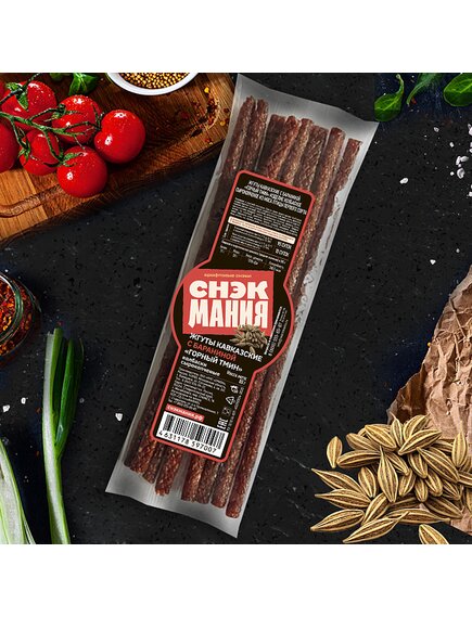 Жгуты сырокопченые кавказские с бараниной "С горным тмином" 80 г